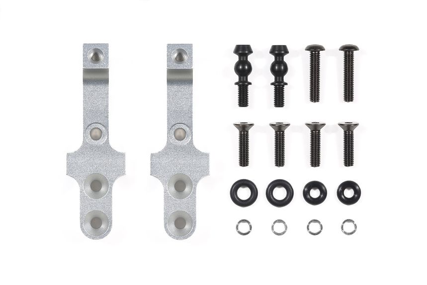 Tamiya BB-01 BBX Aluminum Damper Front Stays 22088 TAM22088 image 0