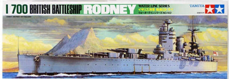 Tamiya 1/700 British Rodney Battleship Plastic Model Boat Kit 77502 image 0