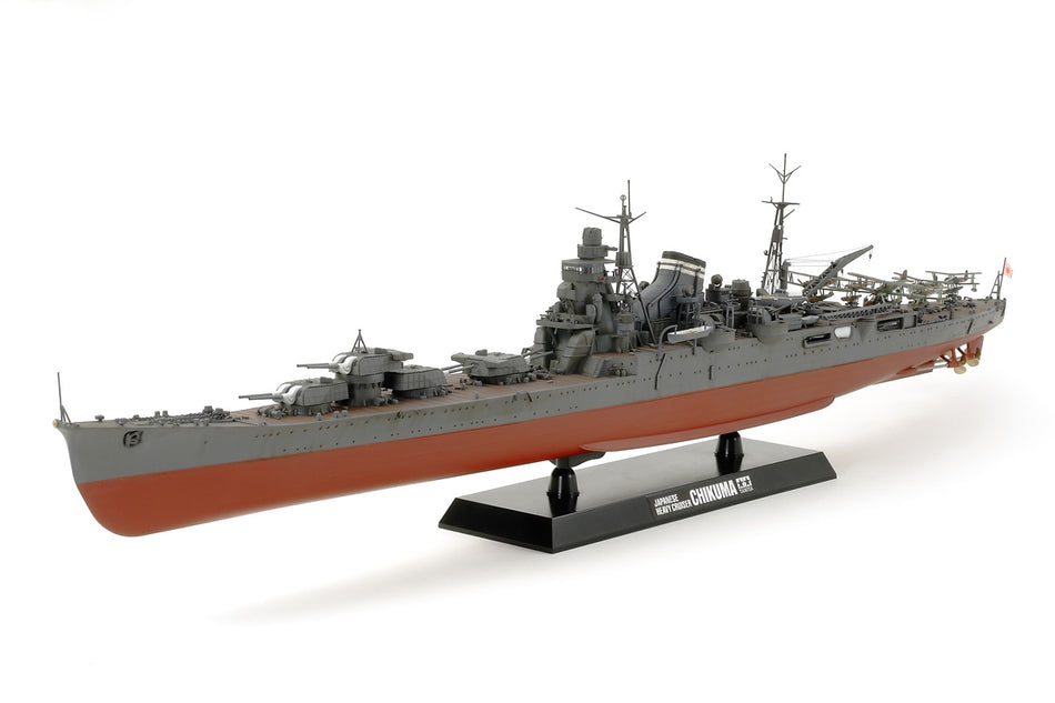 Tamiya 1/350 Japanese Heavy Cruiser Chikuma Plastic Model Kit TAM78027 78027 image 0