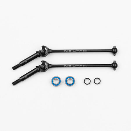 Team Associated RC10B7 (B7 B7D) Factory Team Universal Driveshaft Set 69mm 92486 image 0