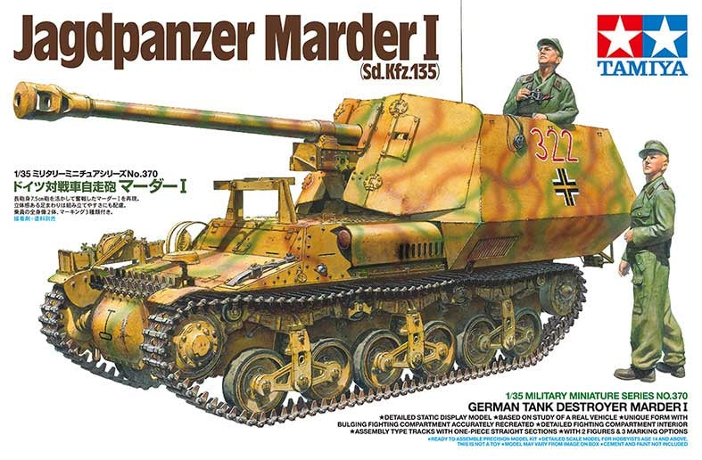 Tamiya 1/35 German Tank Destroyer Marder I Plastic Model Kit 35370