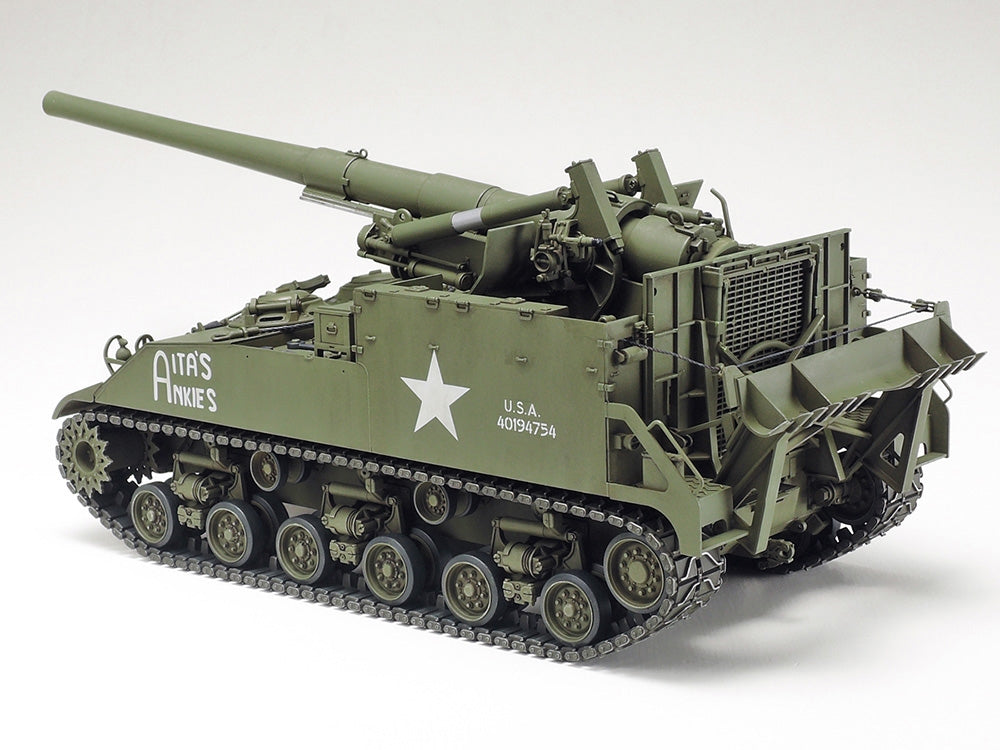 Tamiya 1/35 US Self-Propelled 155mm Gun M40 1/35 Plastic Model Kit 35351 image 0