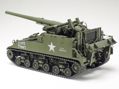 Tamiya 1/35 US Self-Propelled 155mm Gun M40 1/35 Plastic Model Kit 35351 image 0