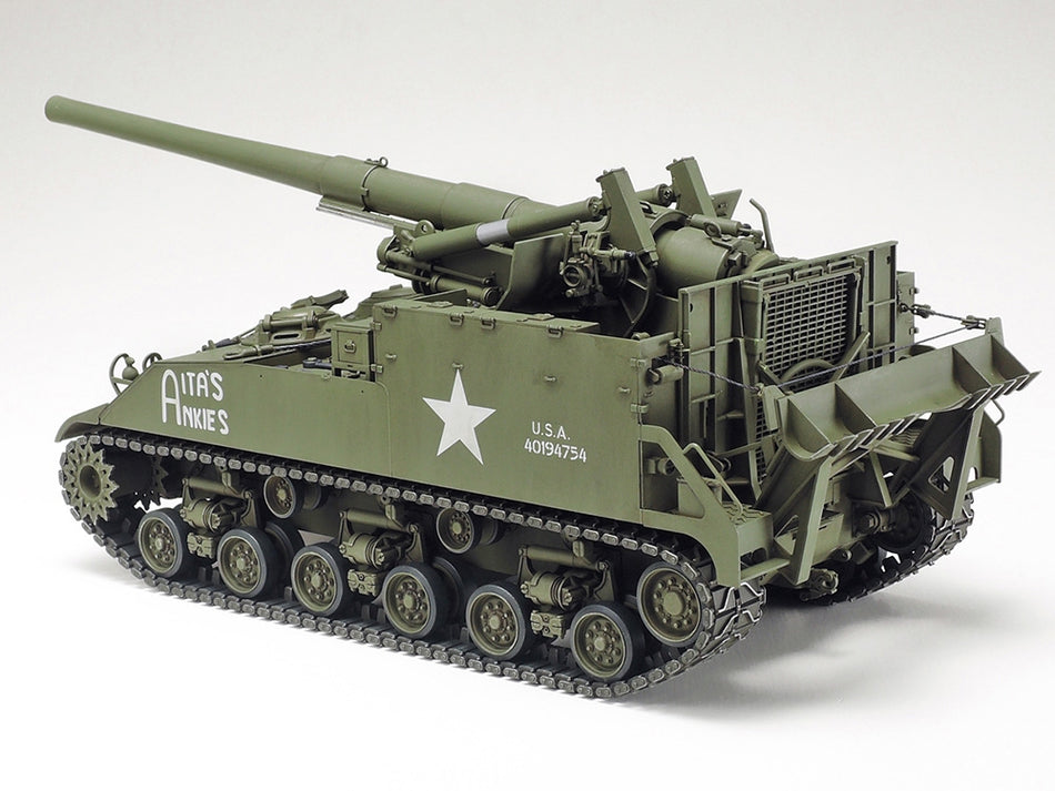 Tamiya 1/35 US Self-Propelled 155mm Gun M40 1/35 Plastic Model Kit 35351 image 0