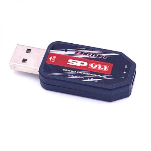 Fantom SP V1.1 USB Servo Programmer FAN22805 image 0