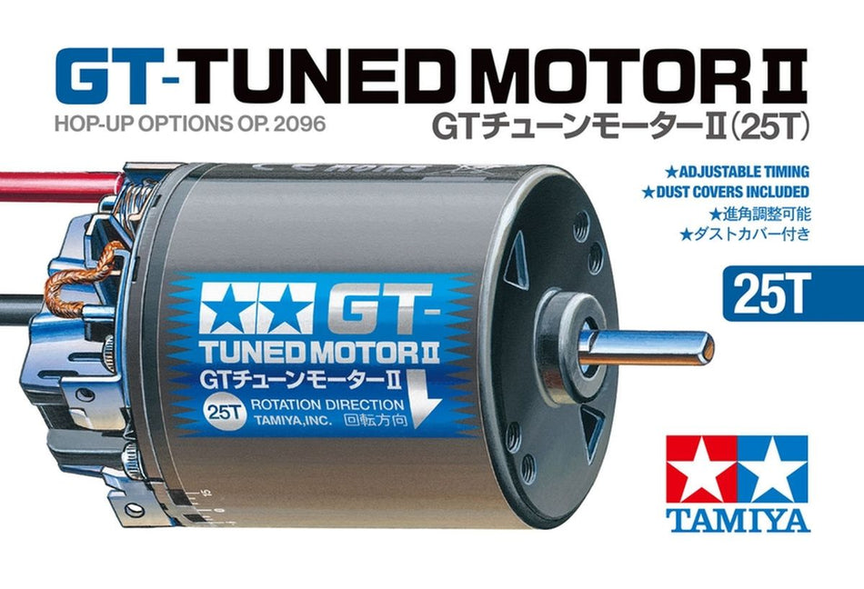 Tamiya RC GT-Tuned Brushed Motor II 25T (Turn) 22096