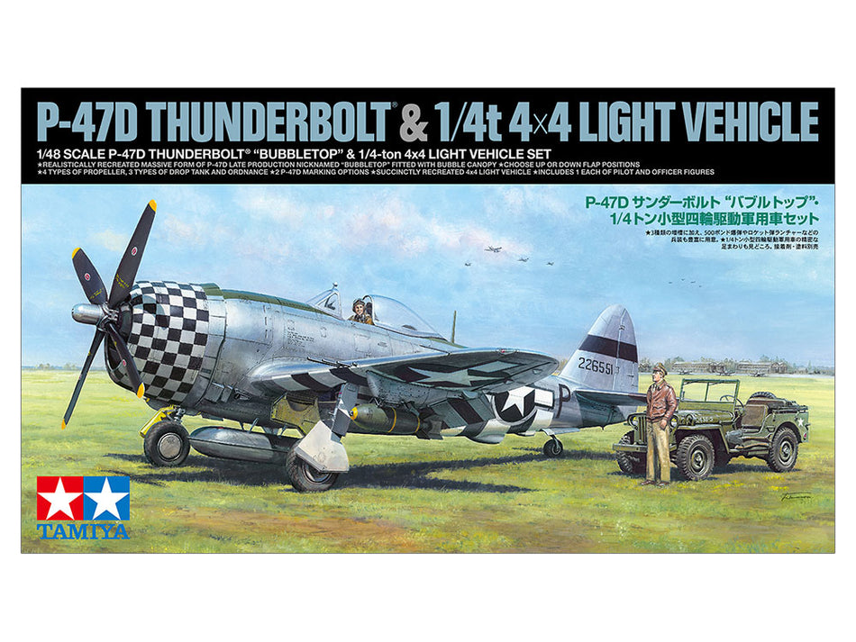 Tamiya 1/48 P-47D Thunderbolt Bubbletop Plastic Model Kit 25214 TAM25214 image 0